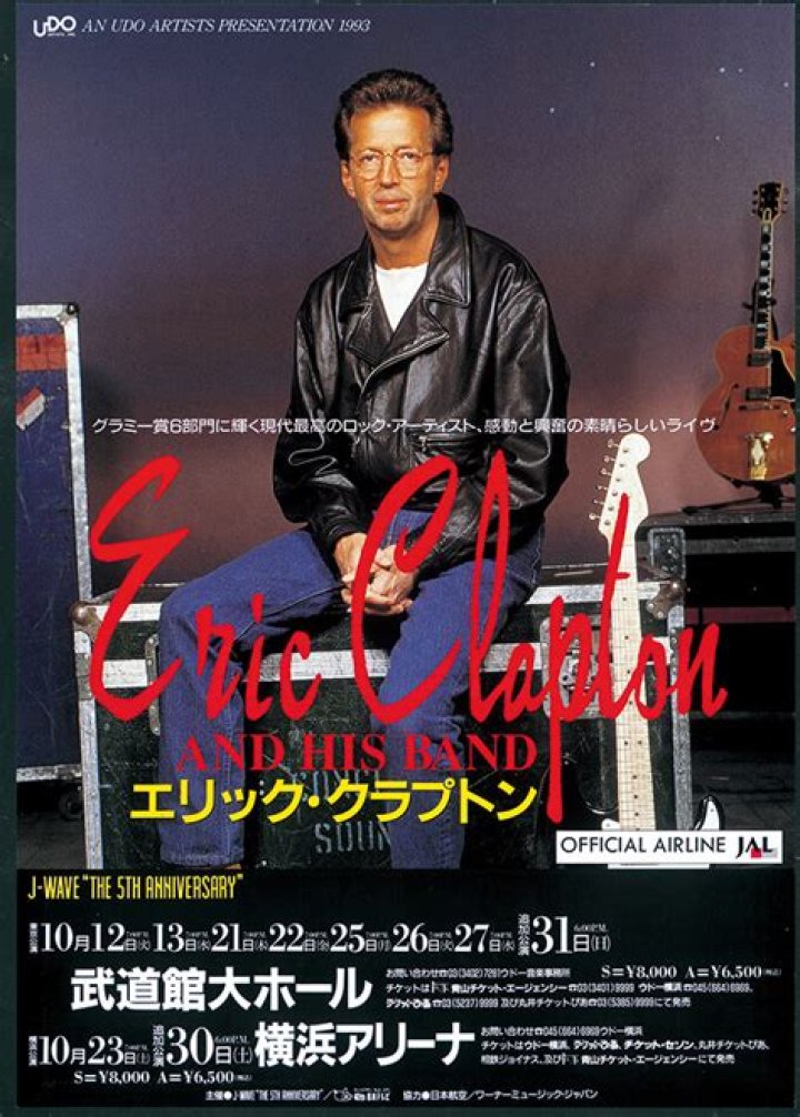 Beloved Japanese Concert Promoter Seijiro Udo Dead At 92 – The Music Industry Reacts