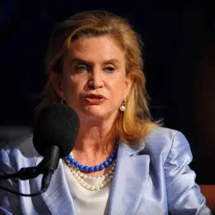 Carolyn Maloney Net Worth | Celebrity Net Worth