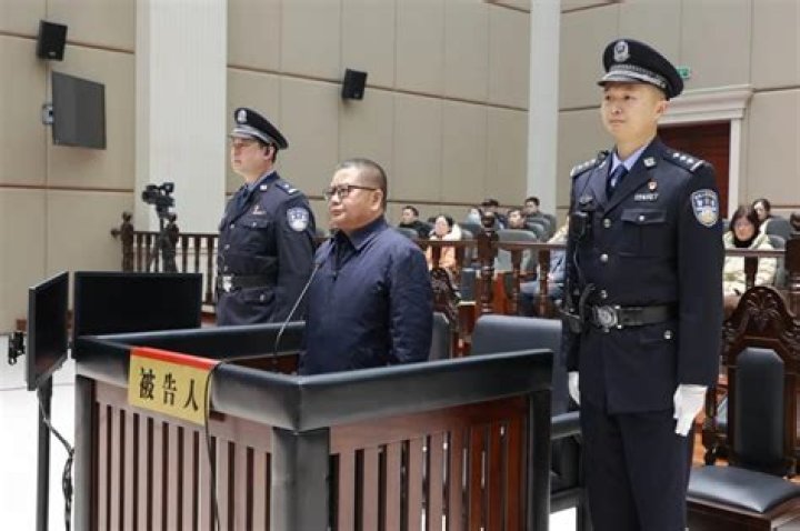 Chinese Official Given Death Sentence For Taking $166M In Bribes
