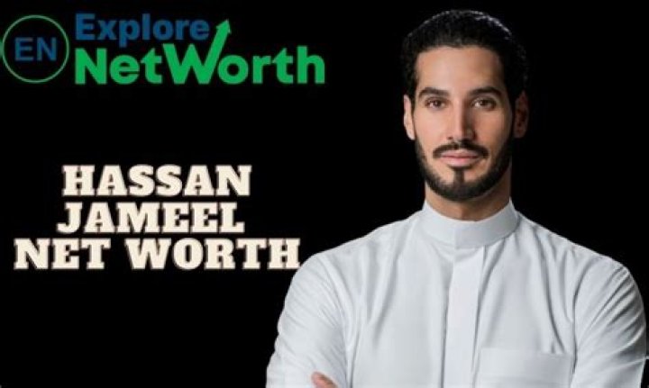 Hassan Jameel Net Worth | Celebrity Net Worth