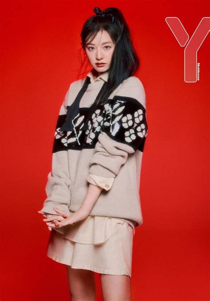 Kim Ji-won Height, Weight, Age, Boyfriend, Facts, Biography, Family