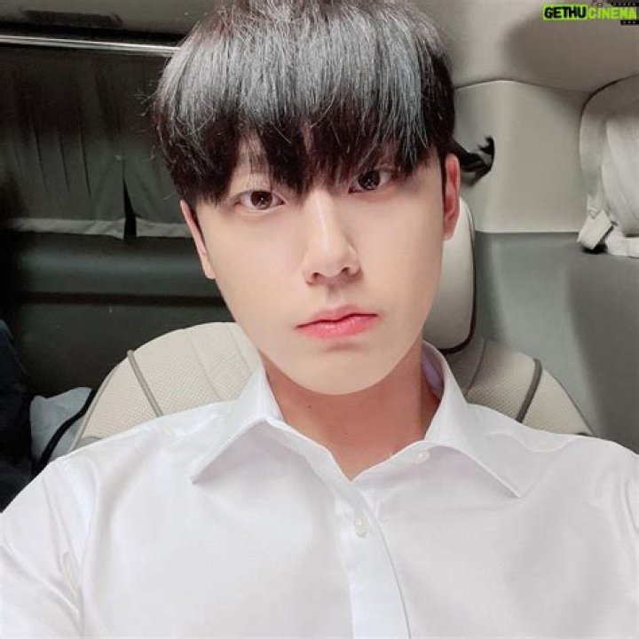 Lee Do-hyun - Biography, Age, Wiki, Facts and Family