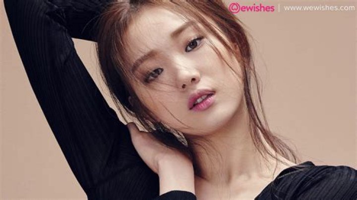 Lee Sung-Kyung - Bio, Age, Wiki, Facts and Family