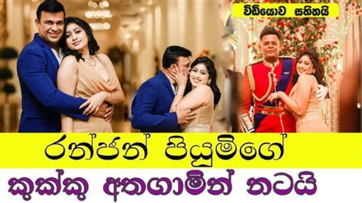 Piumi Hansamali Height, Weight, Age, Boyfriend, Facts, Biography