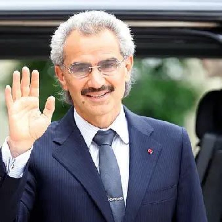 The Toys of Prince Al-Waleed Bin Talal