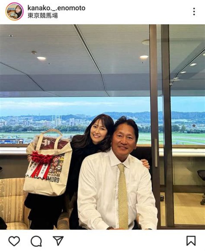 Who is Kanako Enomoto Dating Now?