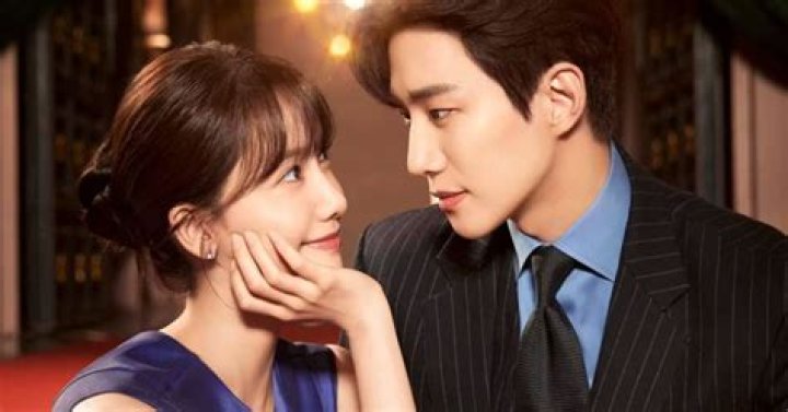 Who is Oh Yoon-ah Dating Now