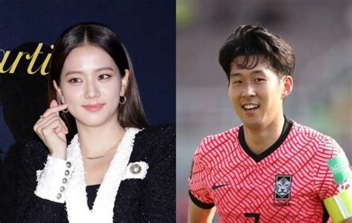 Who is Son Heung-min Dating Now