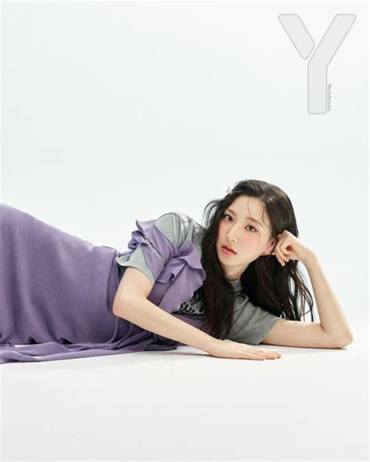 Who is Son Juyeon Dating Now?